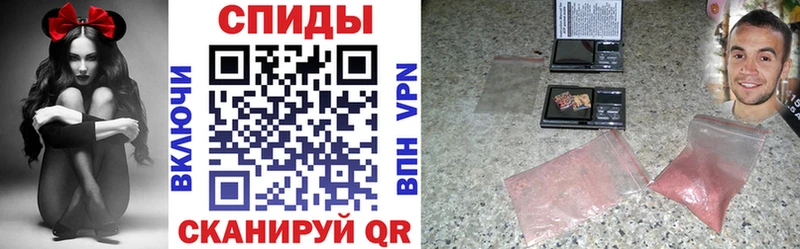 АМФ Premium  Нюрба 