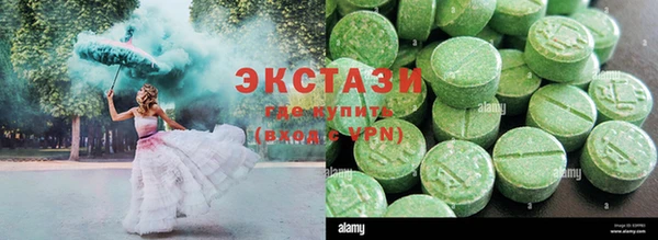 бошки Бородино
