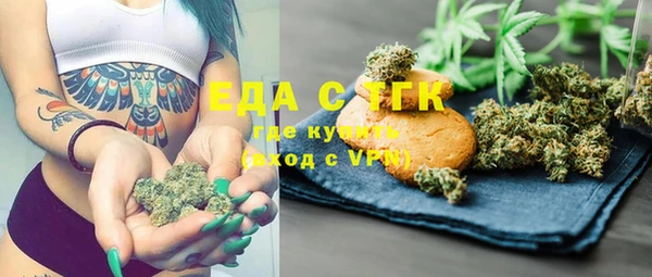соль курить ск Остров