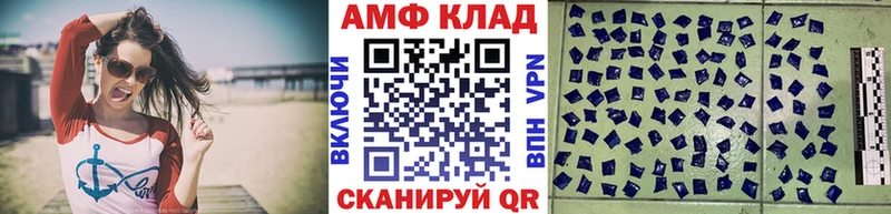 mega вход  где продают   Нюрба  МЕТАМФЕТАМИН Methamphetamine 