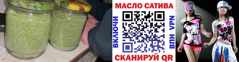 где купить наркоту  Нюрба  ТГК вейп с тгк 