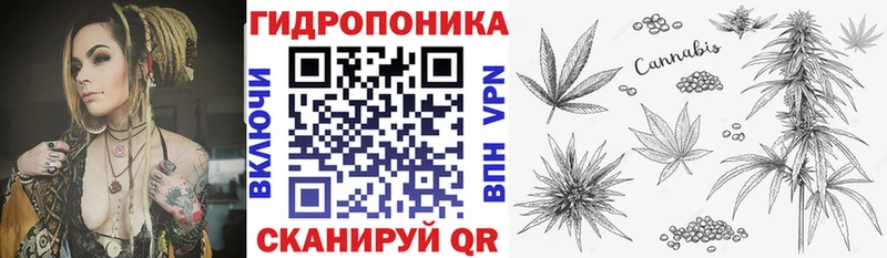МАРИХУАНА VHQ  Нюрба 